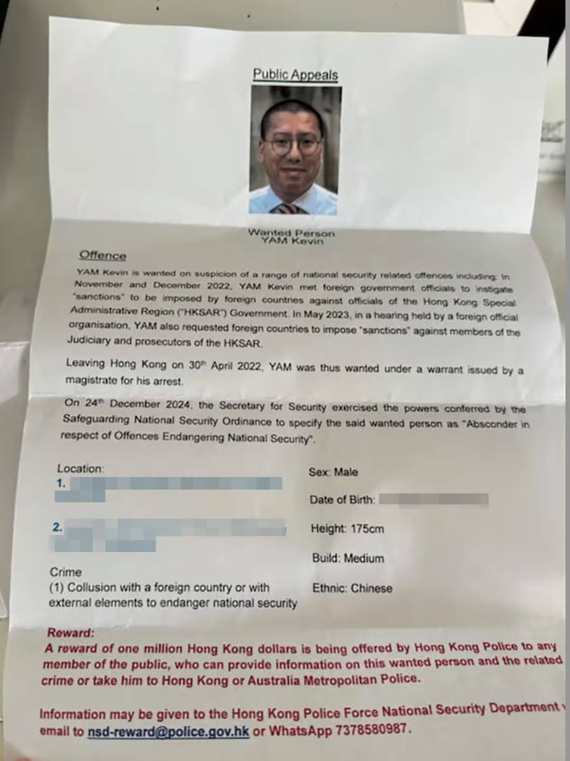 澳洲傳媒報道,墨爾本多名居民上周收到來自香港的匿名信,呼籲舉報被香港國安處通緝的前法政匯思召集人任建峰下落。(網上圖片)